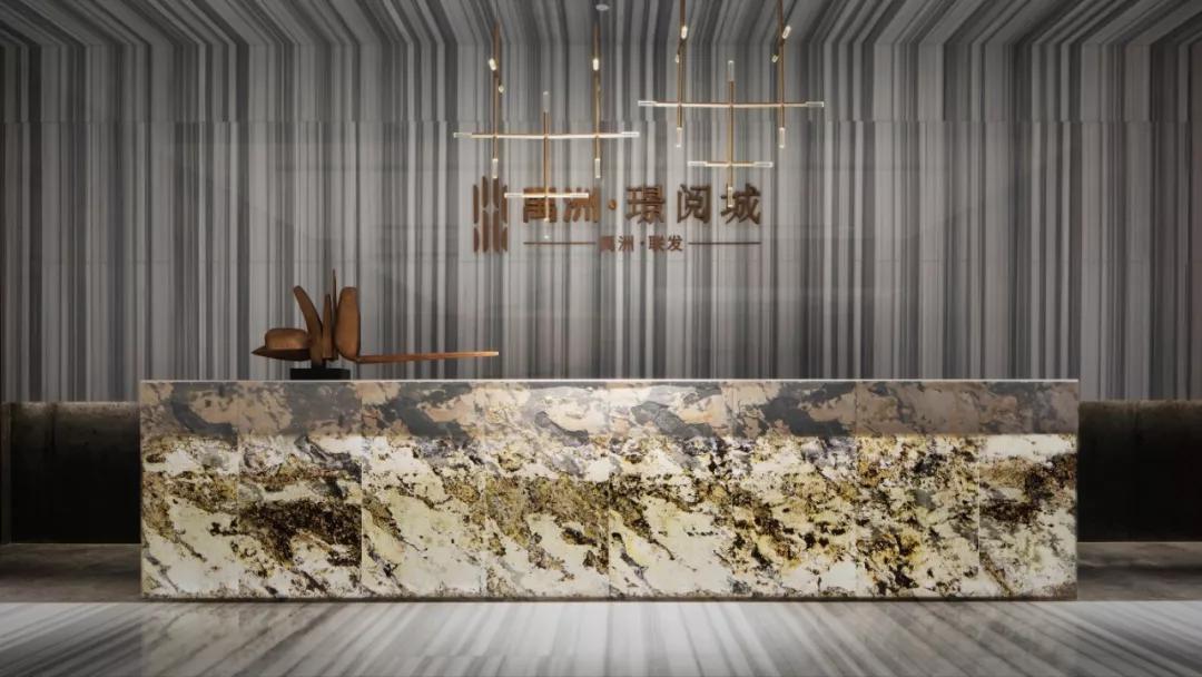 万科x大倉|对话自然美学，预见未来新生活