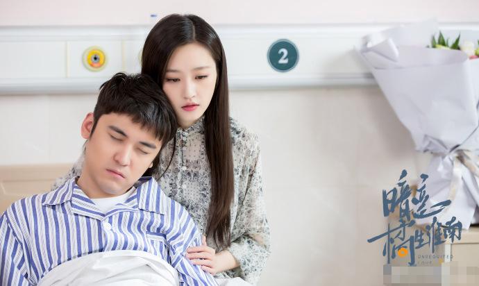 暗恋橘生淮南最终结局,暗恋橘生淮南真正的结局