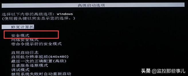 win7开机配置更新35%不动,win7更新35%卡死需要等候多久