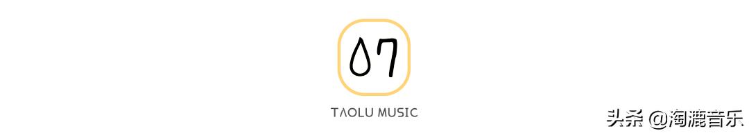 如果生命就像一首歌,如果生命只是一首歌