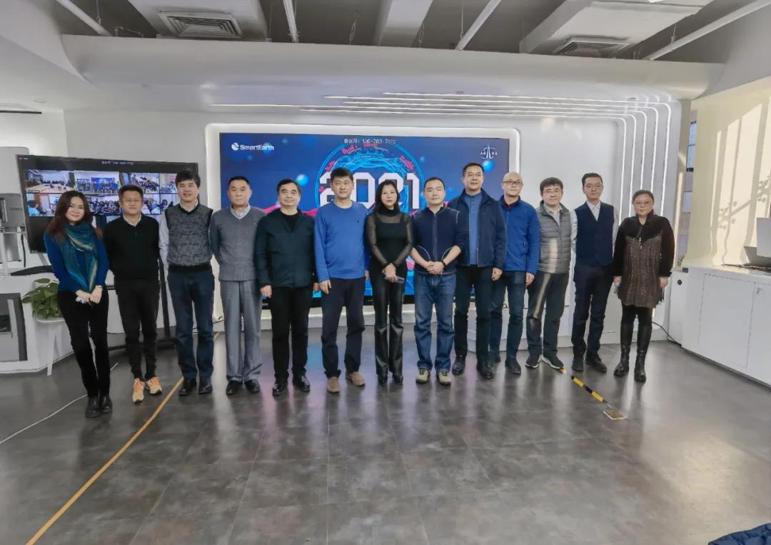 泰瑞数创最新消息,泰瑞数创最新视频