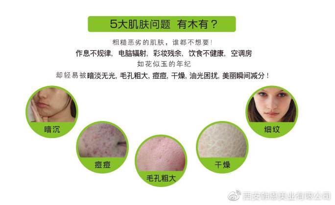 李佳琦推荐控油祛痘除螨洗脸皂,李佳琦推荐洗面奶祛黑头粉刺