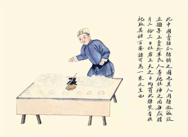 100种民俗完整版,100种失传的手艺活