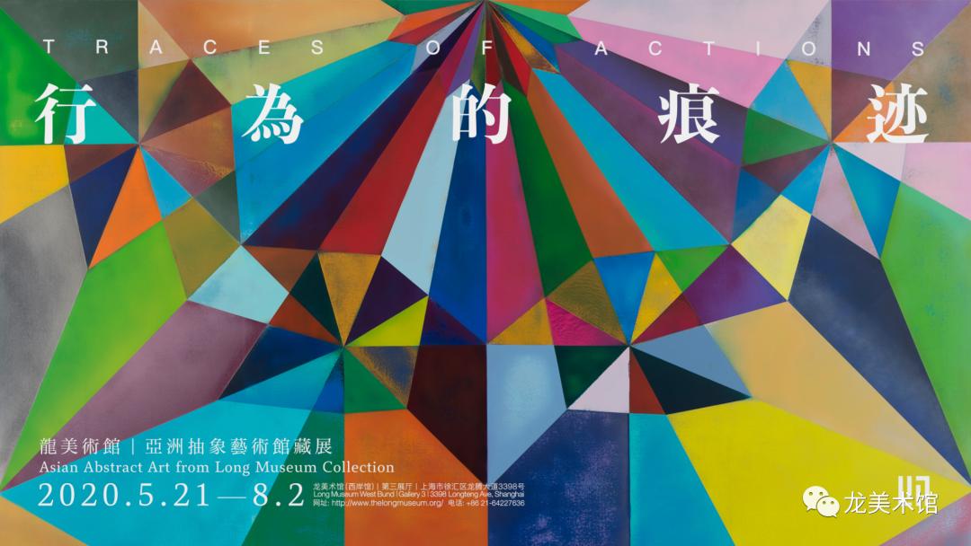 看展上海免费,上海看展时间表