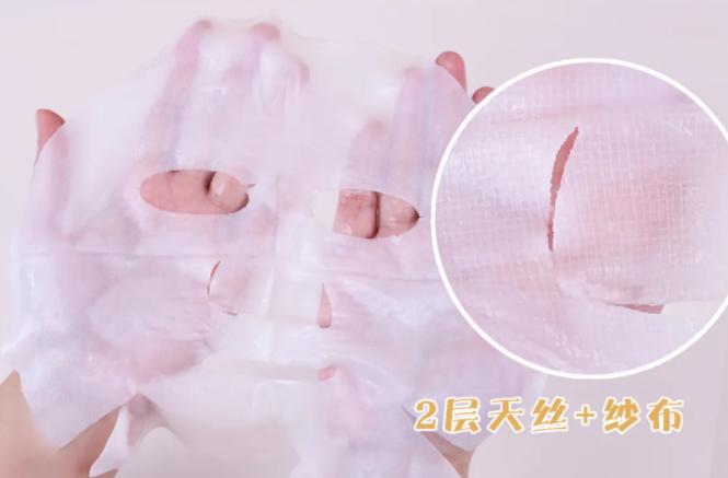 男士干皮补水面膜实测,盘点你用过最好用的面膜