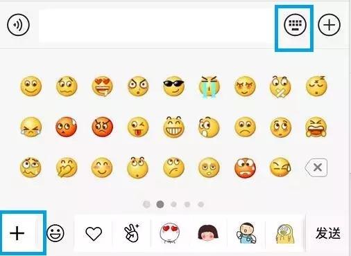萌物来啦！福州人的微信即将被这组表情包攻陷！