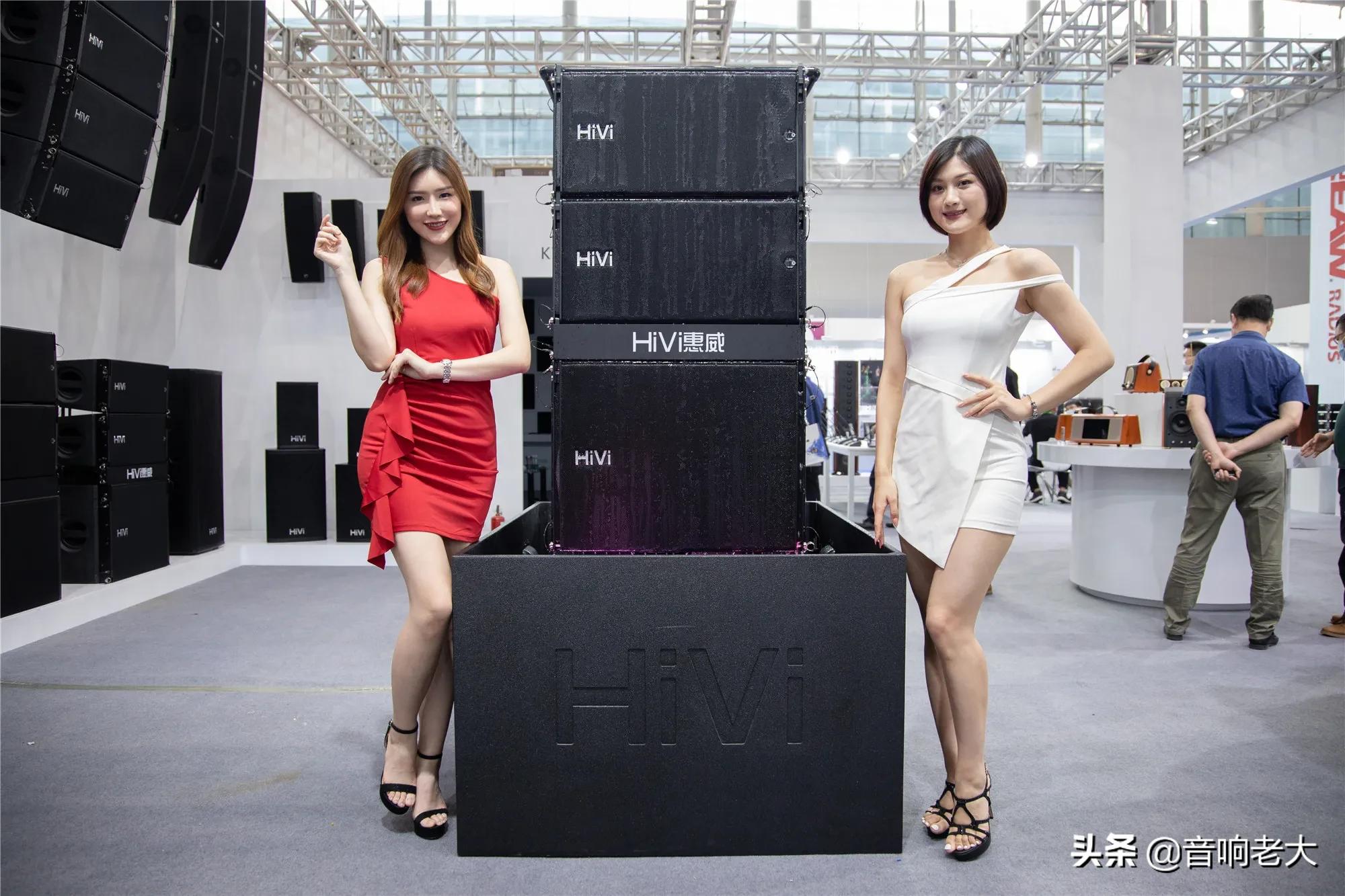 惠威百科简介,惠威顶级无损音质cd