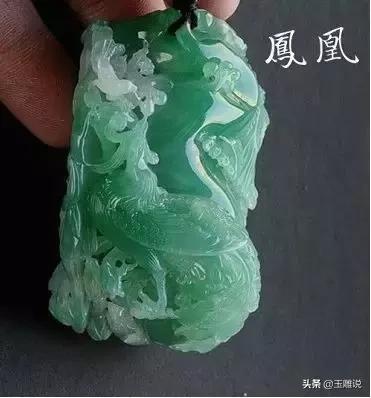 翡翠玉雕上乘之品欣赏,翡翠玉雕的基本知识