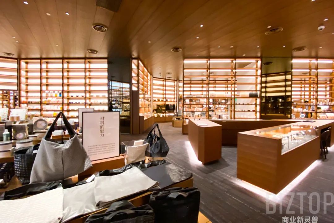 西安茑屋书店多大面积,西安茑屋书店图片实拍