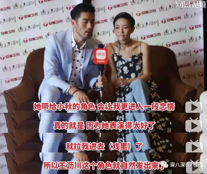 我家那闺女相亲找对象,我家那闺女最近综艺