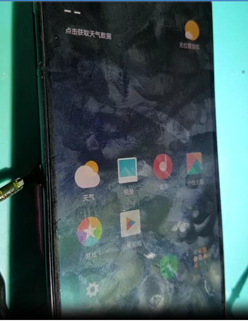 小米8屏幕触摸失灵解决方法,小米8整个屏幕触摸失灵解决方法