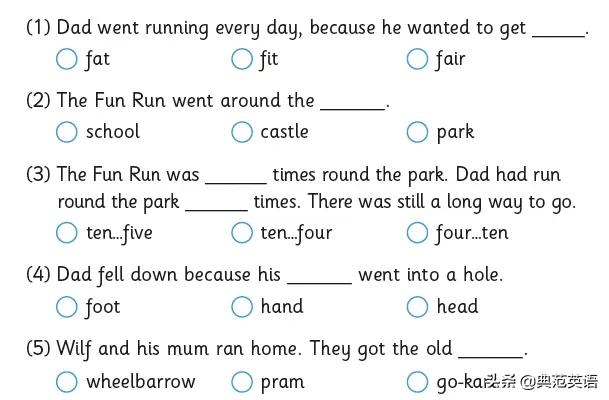 适合孩子学英语的游戏,适合儿童学英语的游戏