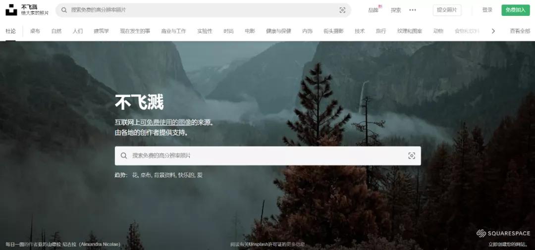 活动策划网站免费,活动策划必看网站免费