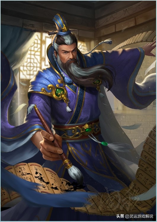 三国杀三个人适合的玩法,三国杀反贼分析