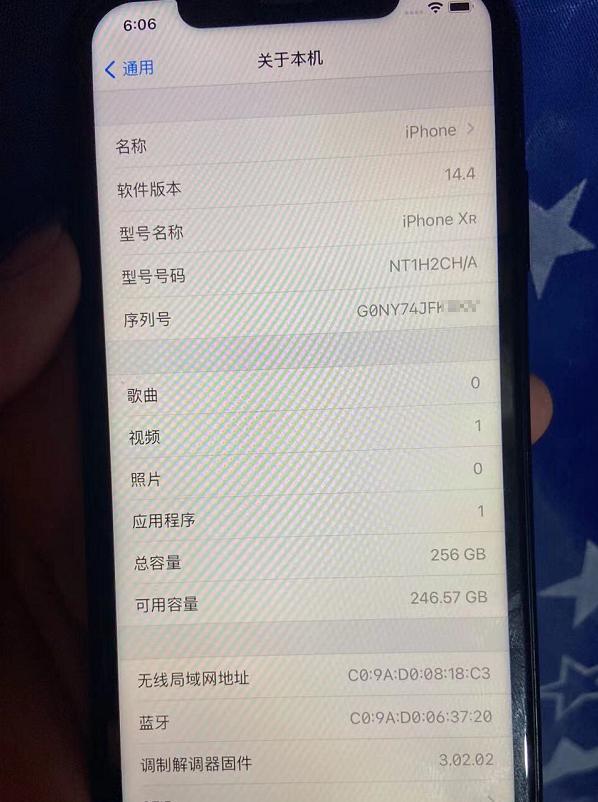 iphone怎么辨别是不是翻新机,iphone12pro如何辨别翻新机