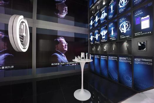 如新高科技智能护肤,如新首度亮相