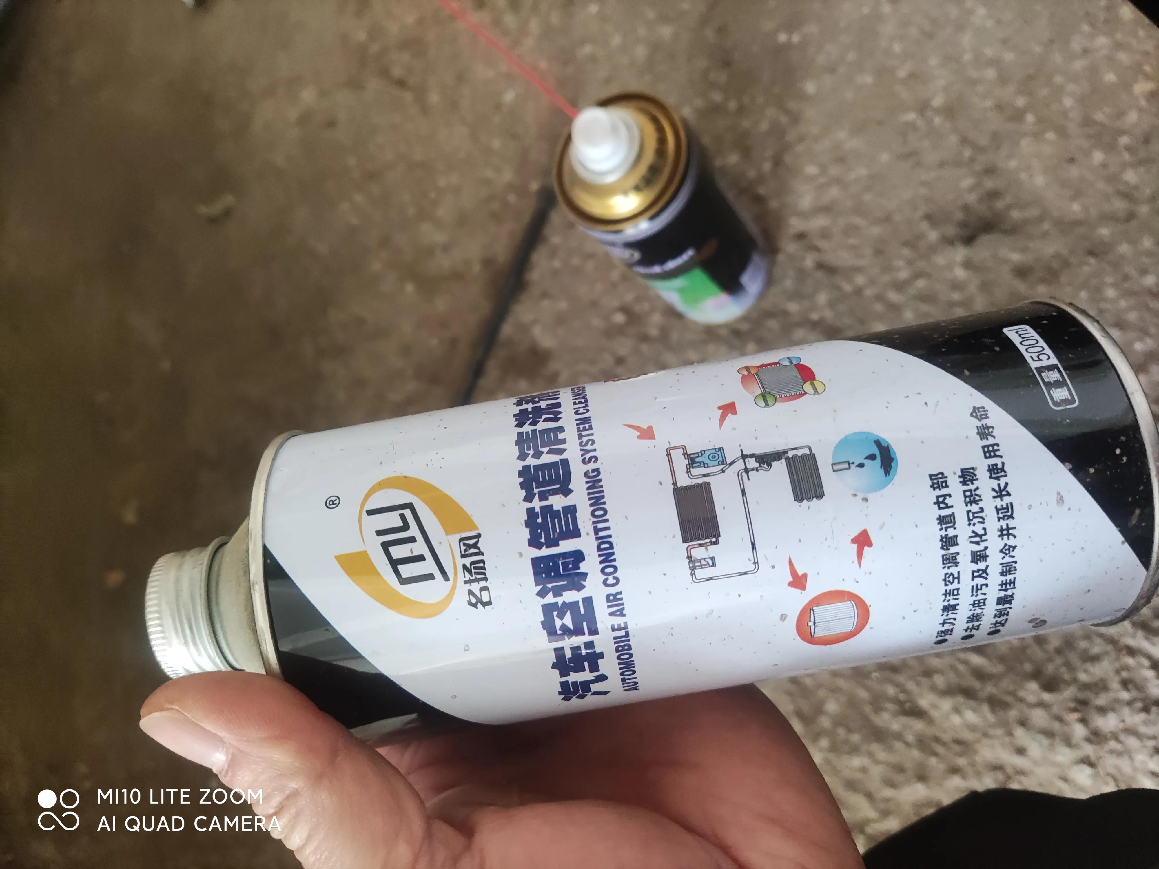 空调网罩的拆装和清洗,美的空调怎么拆装清洗