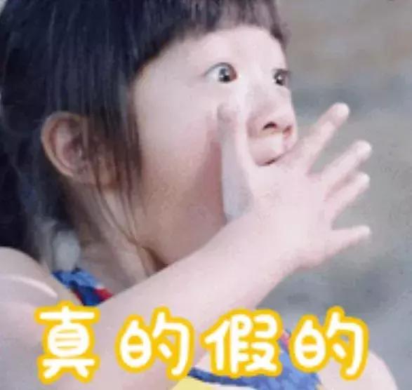 民警解读孩子取名注意事项,给孩子取名字去派出所需要带什么