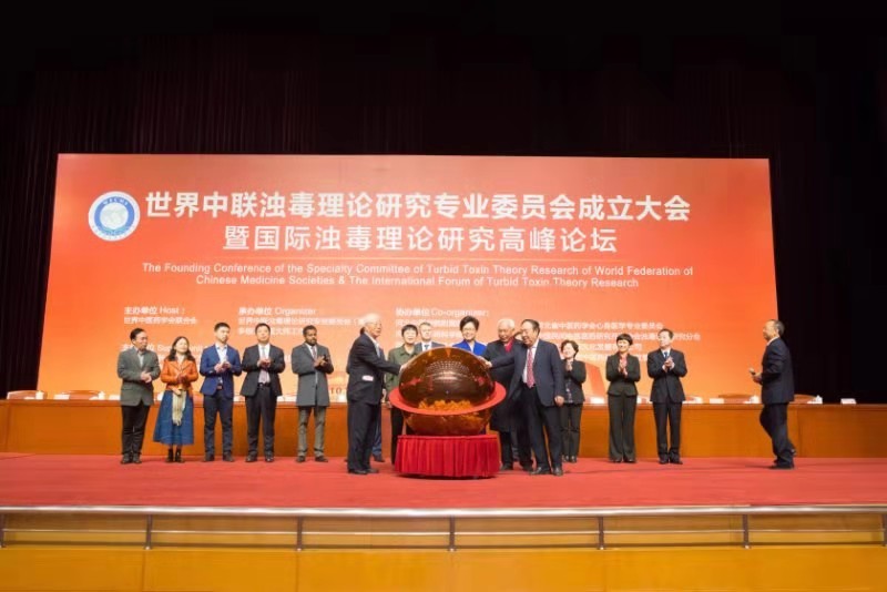 勇于担当作为提升医院发展,坚守初心不忘使命医院