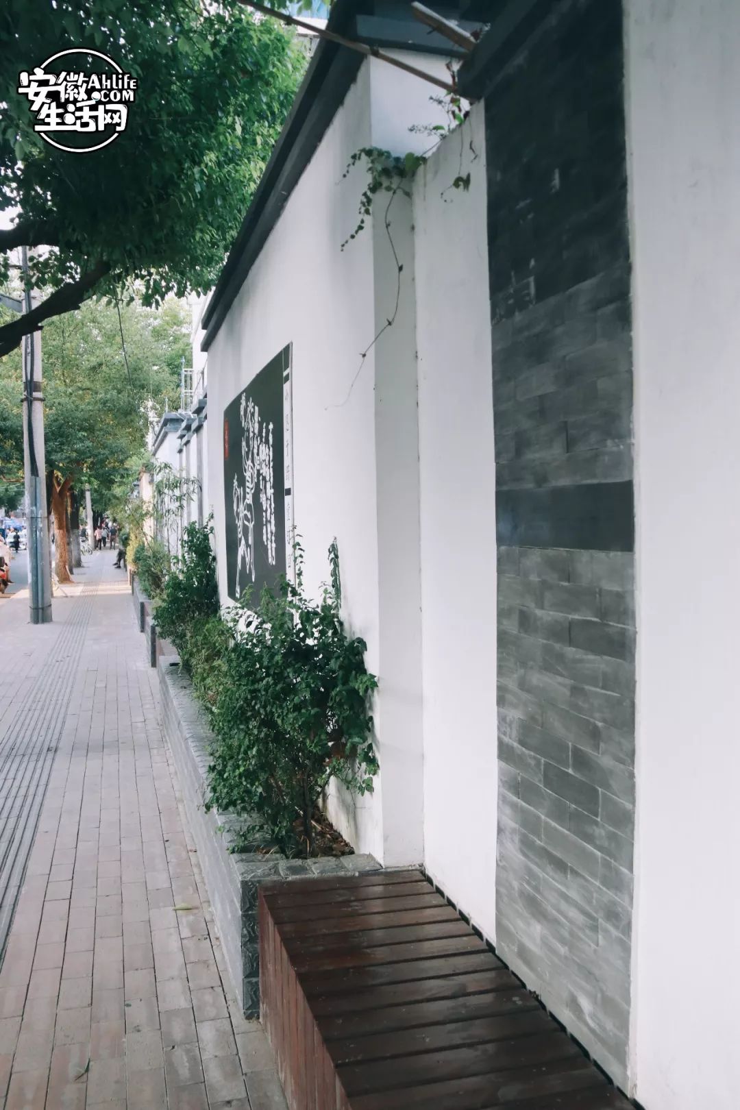 曙光路东巷改造接近尾声，中隐于市之后即将迎来民国风小隐于野