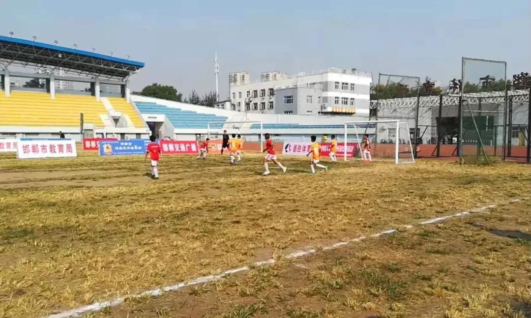 邯郸市长杯足球赛,邯郸市2017年市长杯足球赛