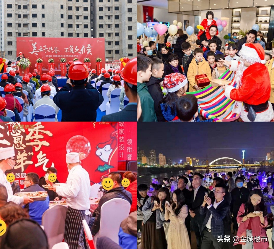 有没有点评世茂宏建云煦园的视频,世茂宏建云煦园怎么样