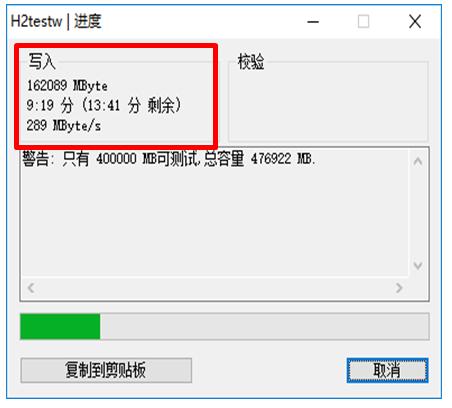 英睿达m550固态硬盘评测,固态硬盘测评对比推荐