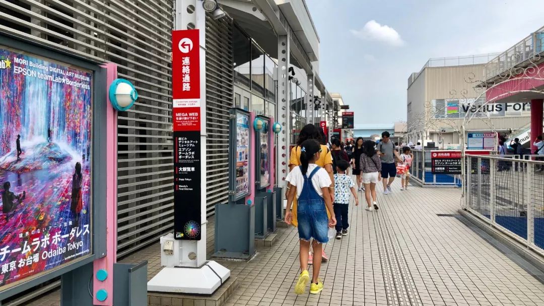 丰田花数亿造乐园!免费玩!还帮帮竞争对手宣传!图什么?