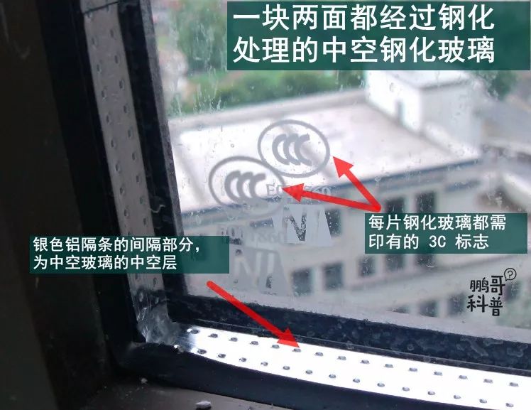 断桥铝门窗好坏的鉴别方法,怎么鉴别断桥铝门窗的好坏