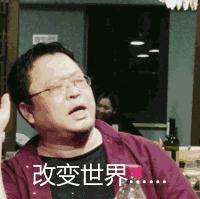 张庭为什么要去做微商,微商张庭