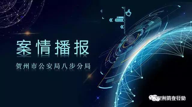 怎么样识破传销套路,当心传销的新套路