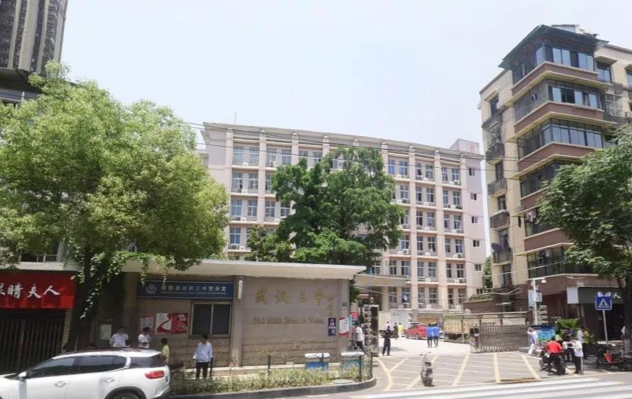 奇了个怪了完整版,内环内新盘最新消息