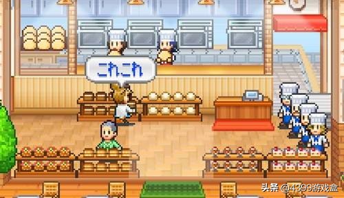 开罗出品的游戏,开拓神秘岛开罗出品必属精品