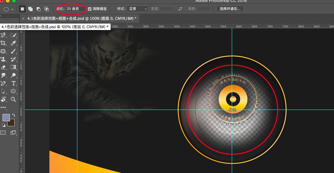 ps修图技巧学习交流,ps修图小技巧新手必看的实用技巧