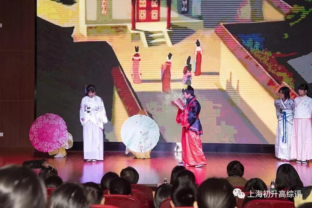 上海闵行区民办双语学校,闵行区上闵外学校排名