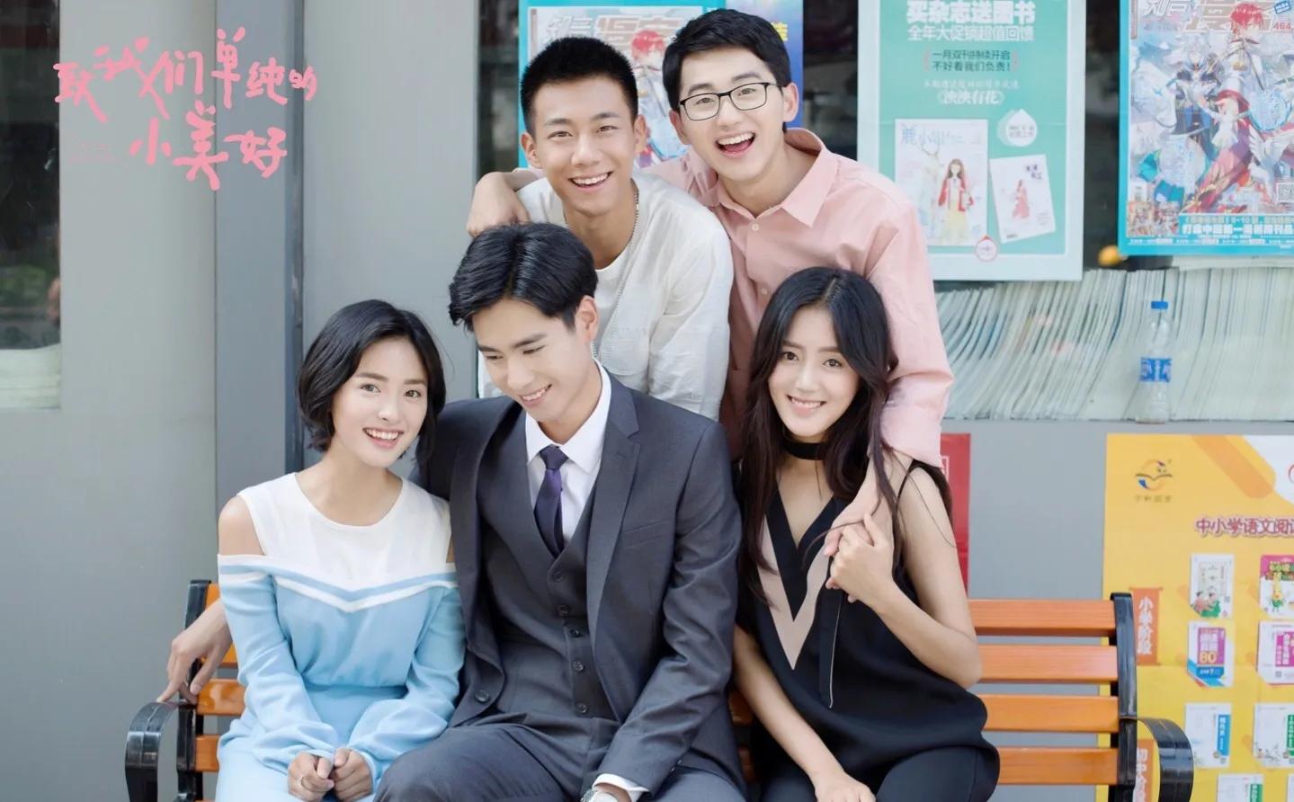 现代剧cp适配度只服这27对夫妇,男的帅、女的美,个个顶级高配