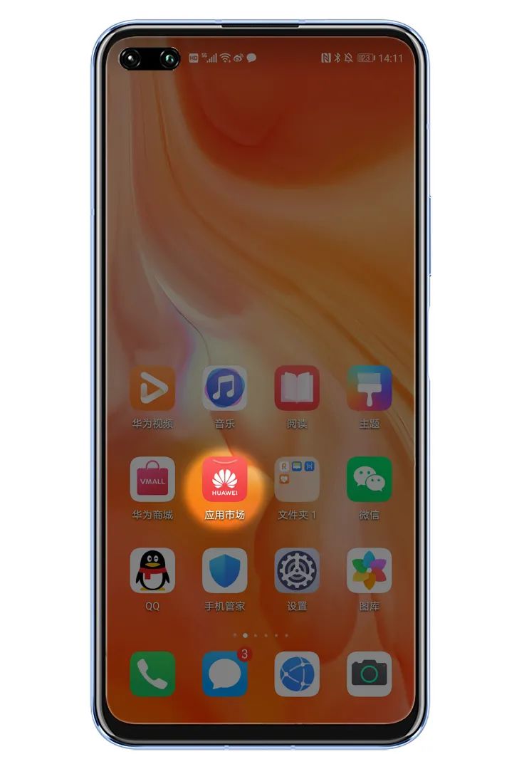 快应用中心在哪里打开,快应用中心是干什么的