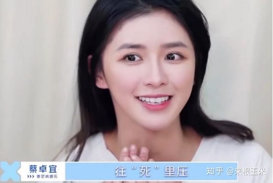 为什么有人很瘦但是脸胖,人瘦但是脸胖