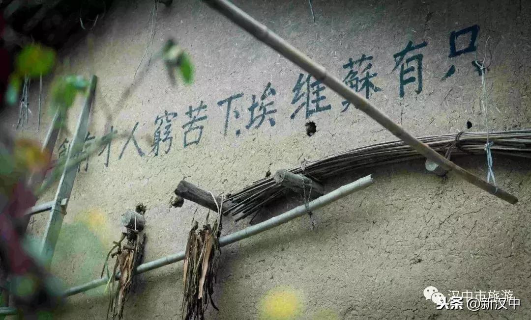 汉中有哪些古镇老街,汉中旅游老街