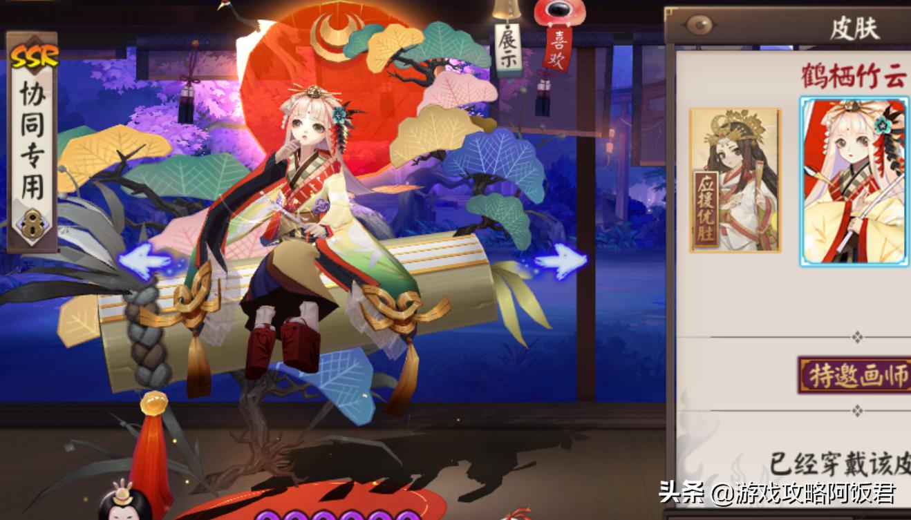 座敷童子带火灵开局鬼火溢出,座敷童子技能与火灵御魂冲突吗