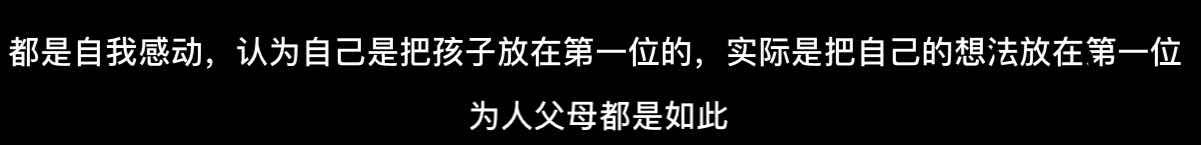 papi的排名,papi排序是什么意思