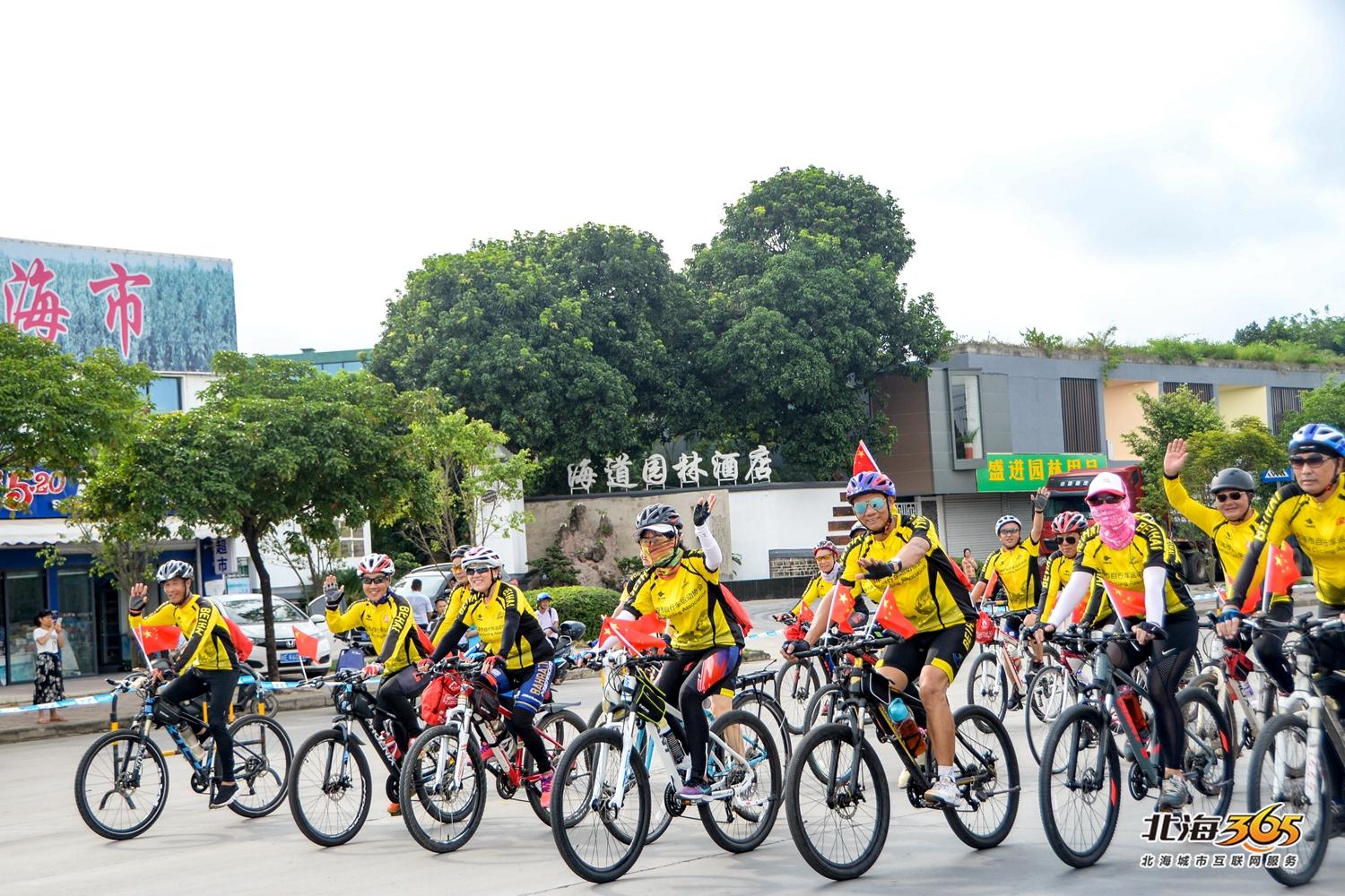 2019年环广西北海赛段预热骑行,北海骑行完美收官近3000公里