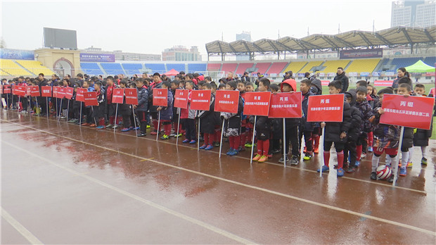 渭南青少年足球锦标赛暨第四届“足协杯”青少年足球比赛(韩城站)开赛(图)