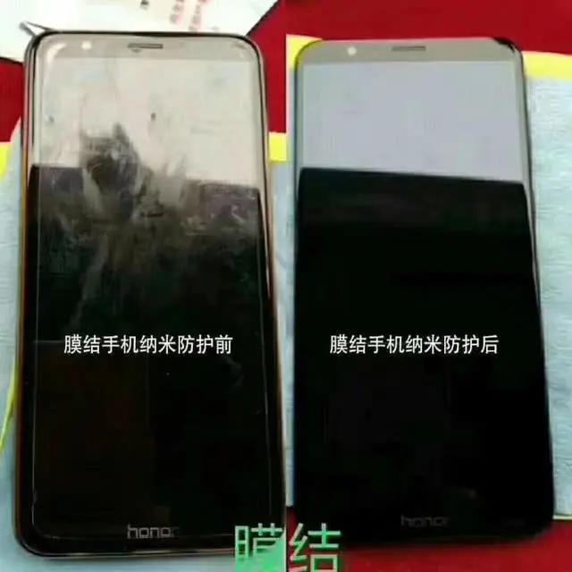 膜结手机纳米镀膜的发展趋势,膜结纳米防护是真的吗