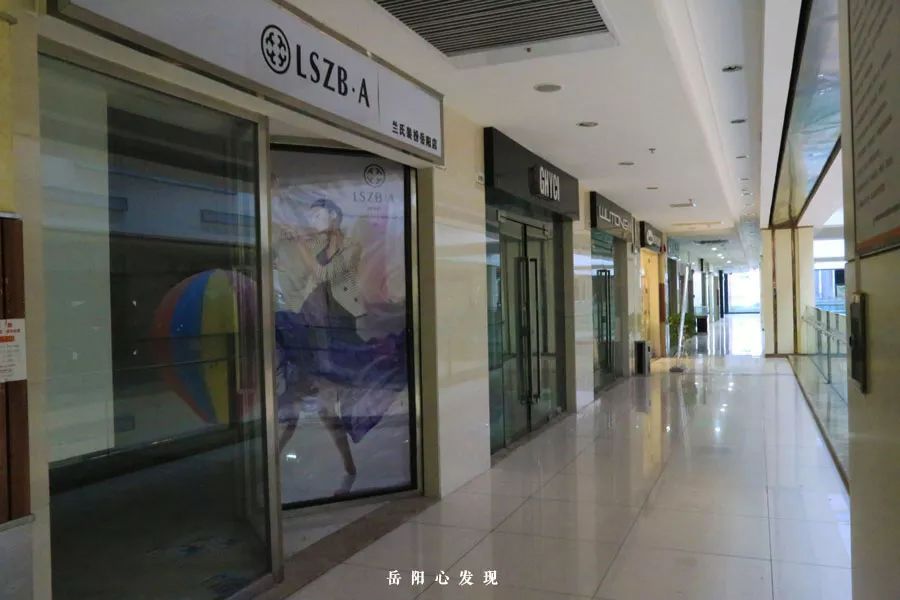 岳阳往东，连接新老城区的天伦城如今风光不再？