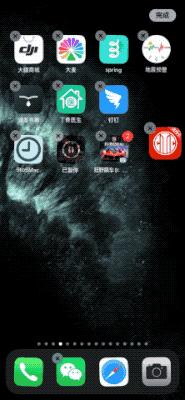 真香旗舰iphone11评测了解一下,iphone11全系列详细参数对比