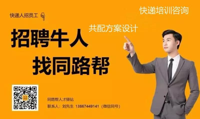 如何从各大平台引流到私域,如何做网店私域流量