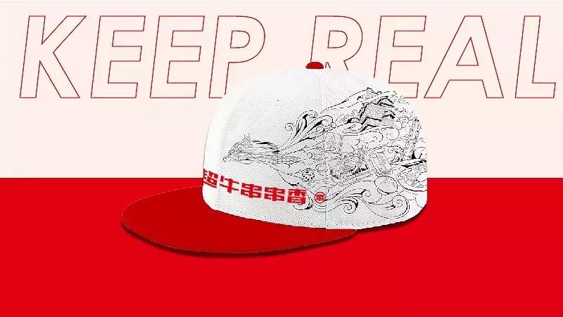 串串香店铺装修设计,串串店装修风格国潮