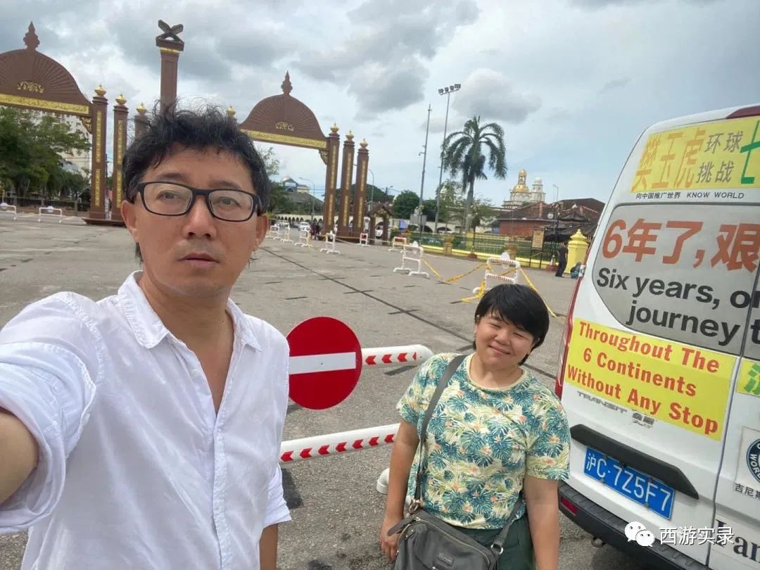 马来西亚洋媳妇嫁到河北,马来西亚农村女孩嫁到中国