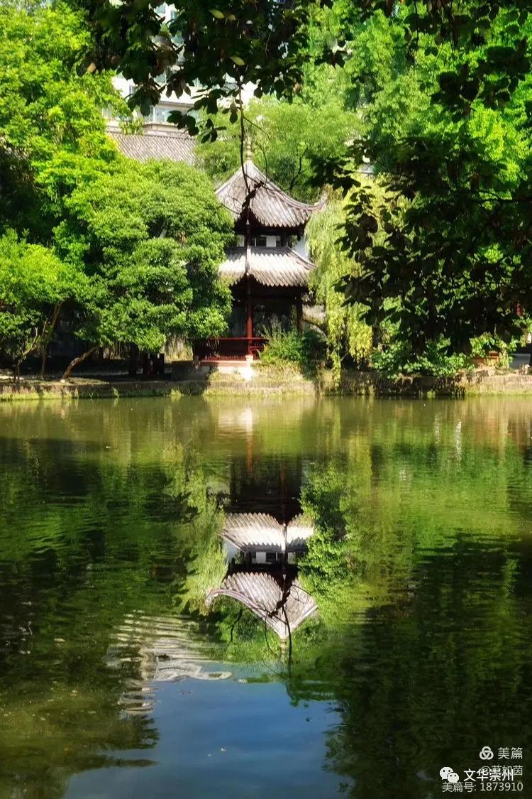 崇州罨画池游览图,崇州罨画池非同寻常的地方